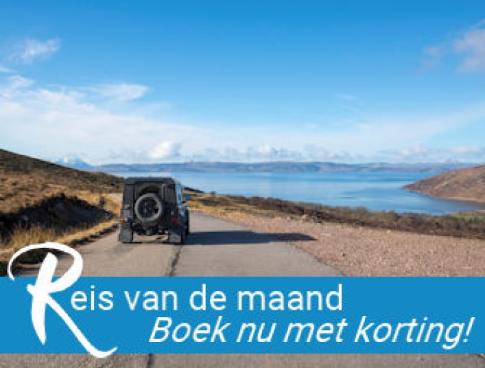 reisvandemaand.jpg